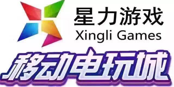 电玩城打鱼游戏道具来帮助玩家更好的捕鱼!