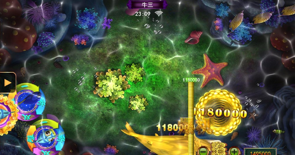 星力电玩城下载到哪里?